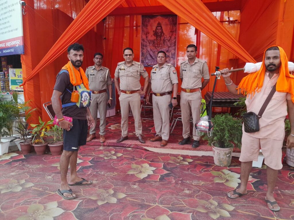 WhatsApp Image 2026-08-04 at 9.14.18 AM