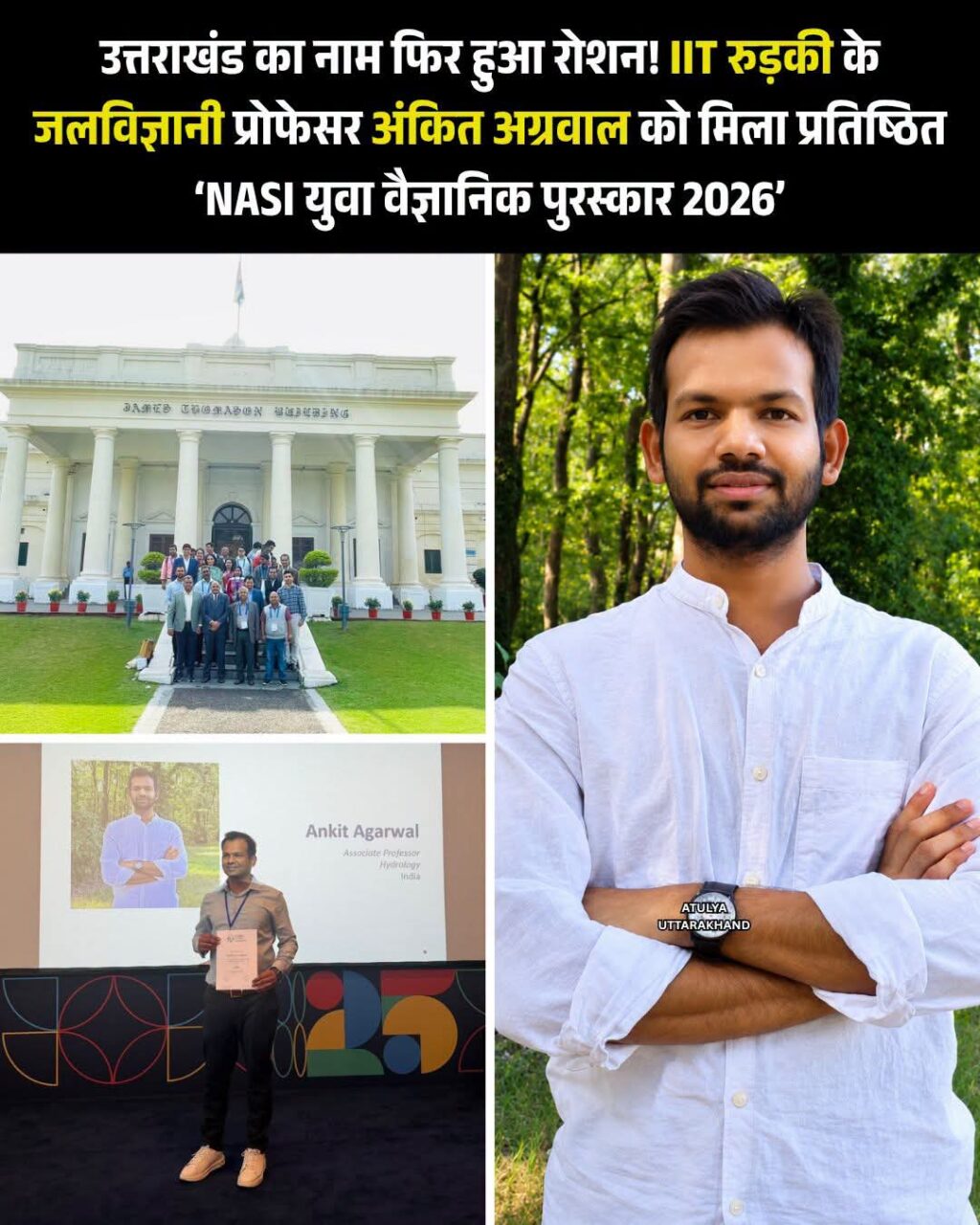 WhatsApp Image 2026-08-11 at 10.28.27 AM (1)
