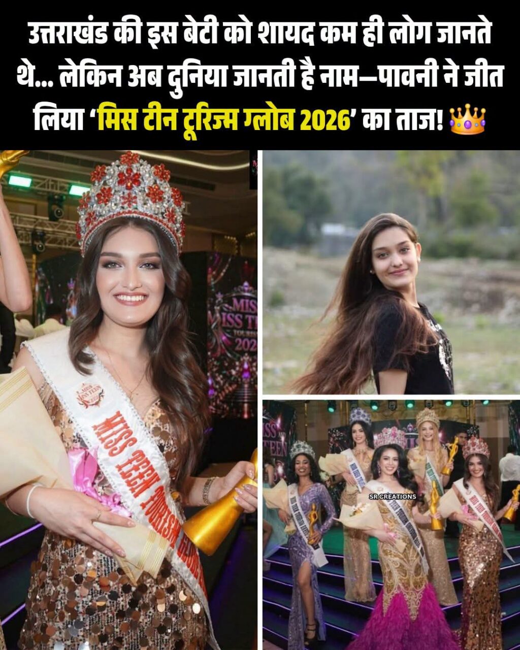 WhatsApp Image 2026-08-11 at 10.28.28 AM (1)