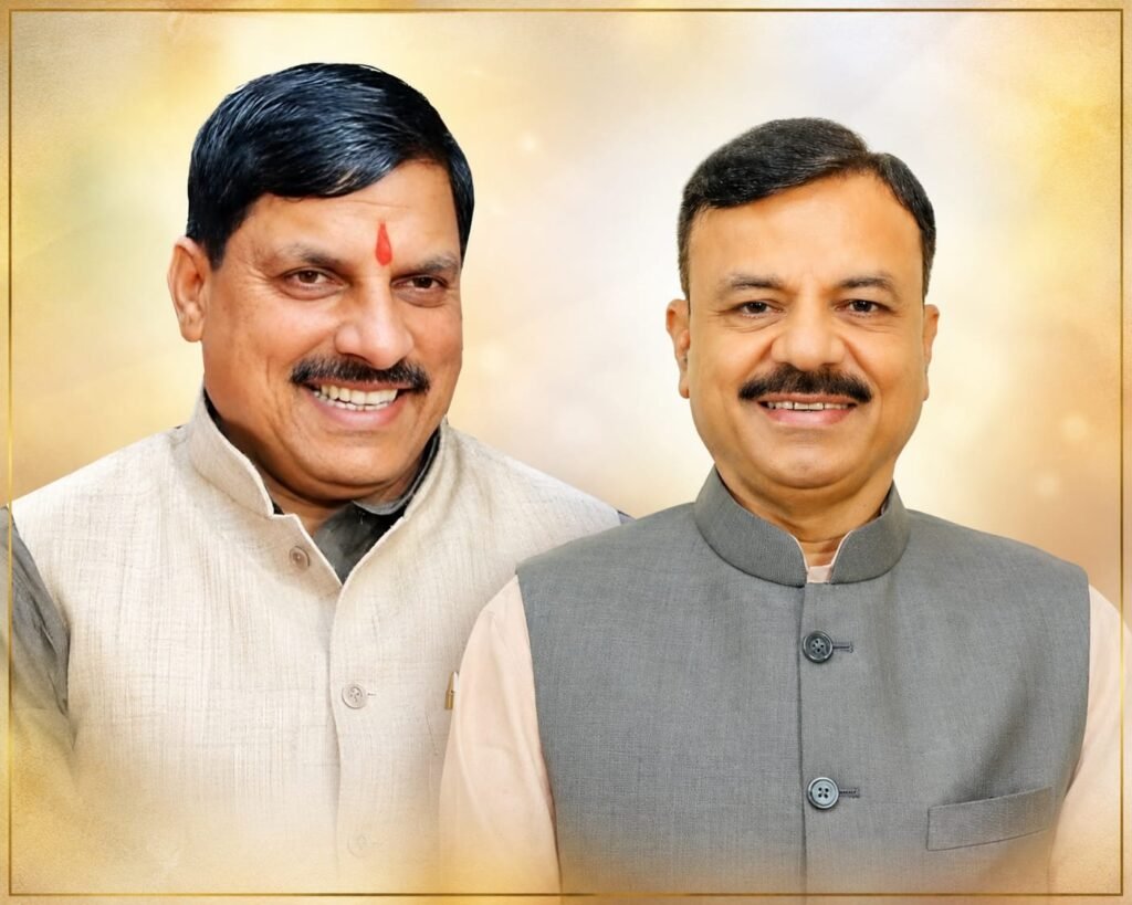 WhatsApp Image 2026-08-20 at 11.19.32 AM