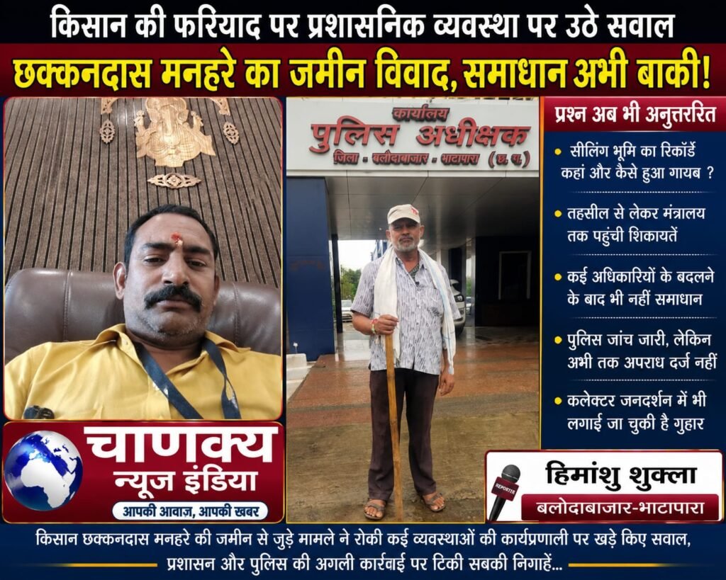 WhatsApp Image 2026-09-02 at 9.07.54 AM