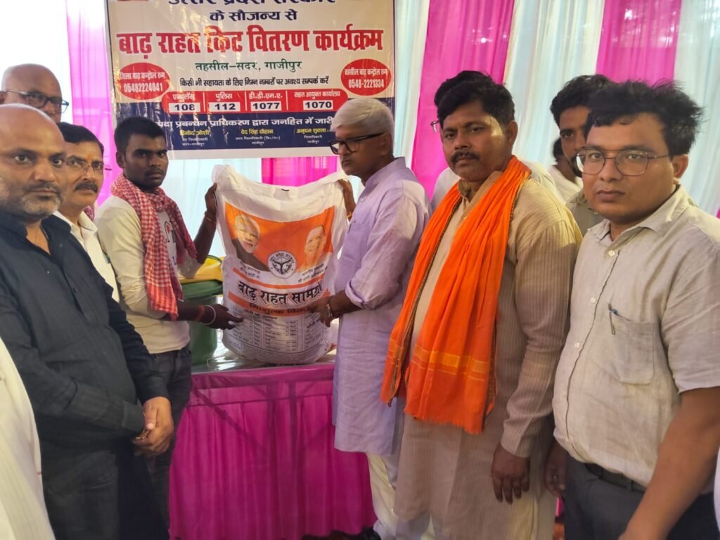 WhatsApp Image 2026-09-05 at 11.27.18 PM