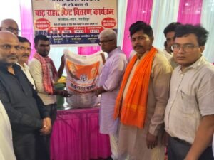 WhatsApp Image 2026-09-05 at 11.27.18 PM