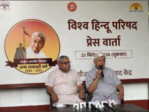 WhatsApp Image 2026-09-28 at 11.06.12 PM