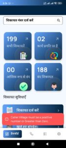 WhatsApp Image 2026-10-09 at 10.34.58 AM
