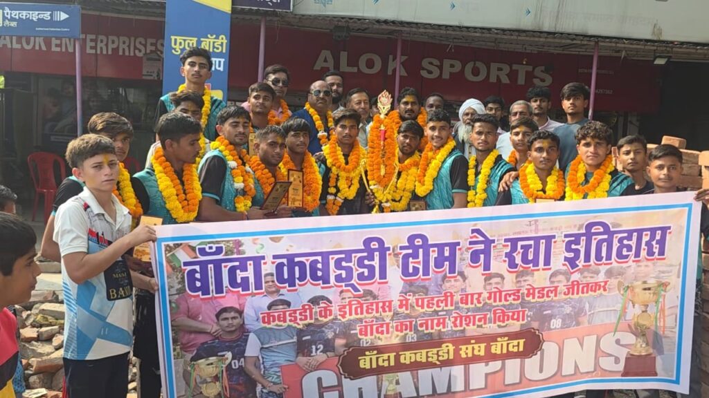 WhatsApp Image 2026-10-11 at 10.54.26 AM