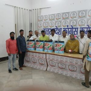 WhatsApp Image 2026-10-24 at 12.50.47 PM