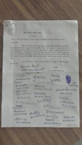 WhatsApp Image 2026-10-27 at 4.11.07 PM (1)
